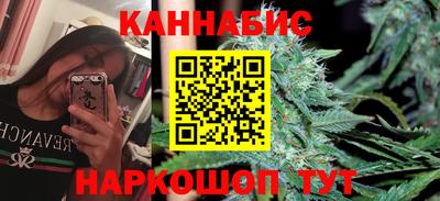 MDMA Premium VHQ Волгодонск