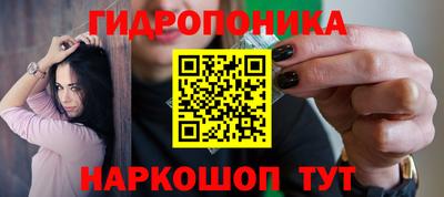 ешки Волжск