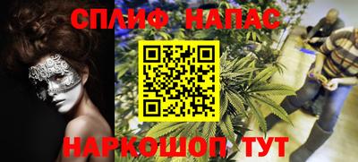 MDMA Premium VHQ Волгодонск