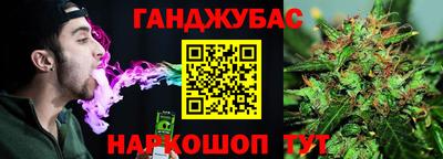 ешки Волжск
