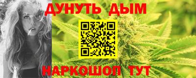 ешки Волжск
