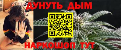 ешки Волжск