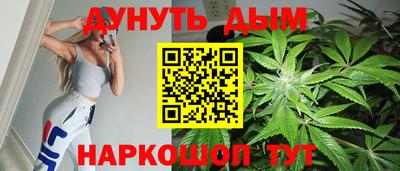 MDMA Premium VHQ Волгодонск