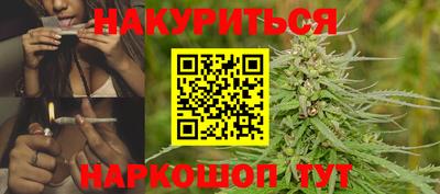 MDMA Волжский