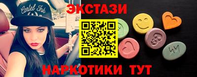 MDMA Premium VHQ Волгодонск