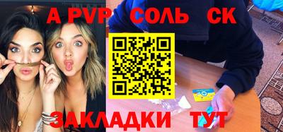 MDMA Premium VHQ Волгодонск