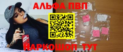 MDMA Premium VHQ Волгодонск