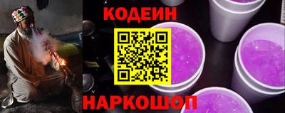 MDMA Волжский