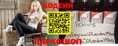 MDMA Волжский