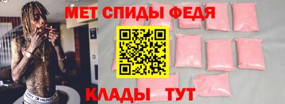 ешки Волжск