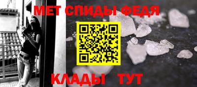 MDMA Волжский