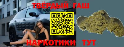 MDMA Волжский
