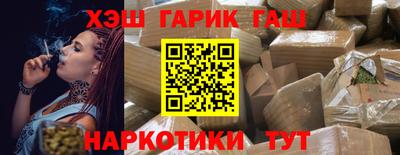 MDMA Premium VHQ Волгодонск