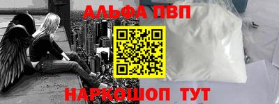 ешки Волжск