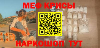 кокаин перу Старая Купавна