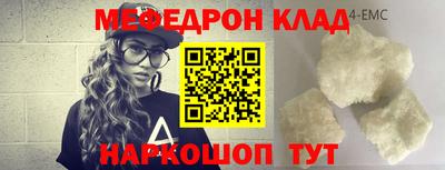 ешки Волжск