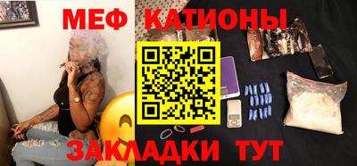 MDMA Premium VHQ Волгодонск