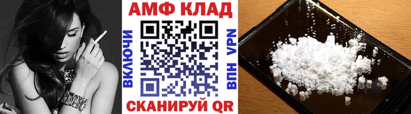 Метамфетамин Декстрометамфетамин 99.9% Люберцы
