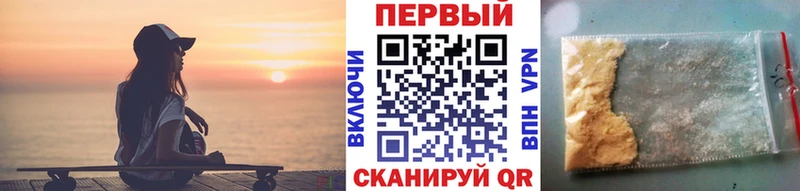 Метамфетамин витя Люберцы